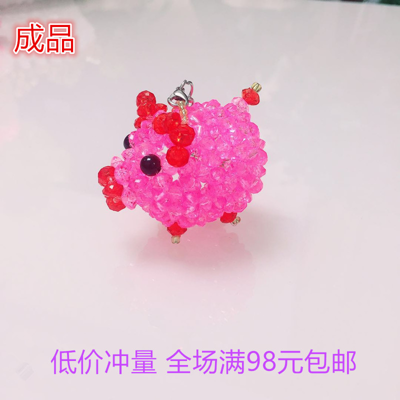 成品包包夜市畅销景点热卖挂件