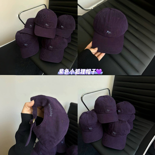 别说紫色真显白呀～韩系狐狸卡通棒球帽情侣纯棉显脸小大头围帽子