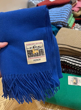 Carrier 韩国东大门克莱因蓝纯色围巾仿羊绒披肩两用流苏情侣围脖