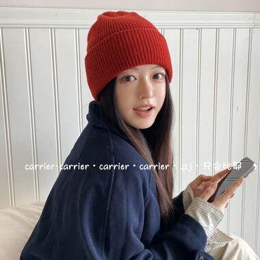 Carrier 美利奴100%绵羊毛wool彩点双层针织帽情侣秋冬保暖毛线帽