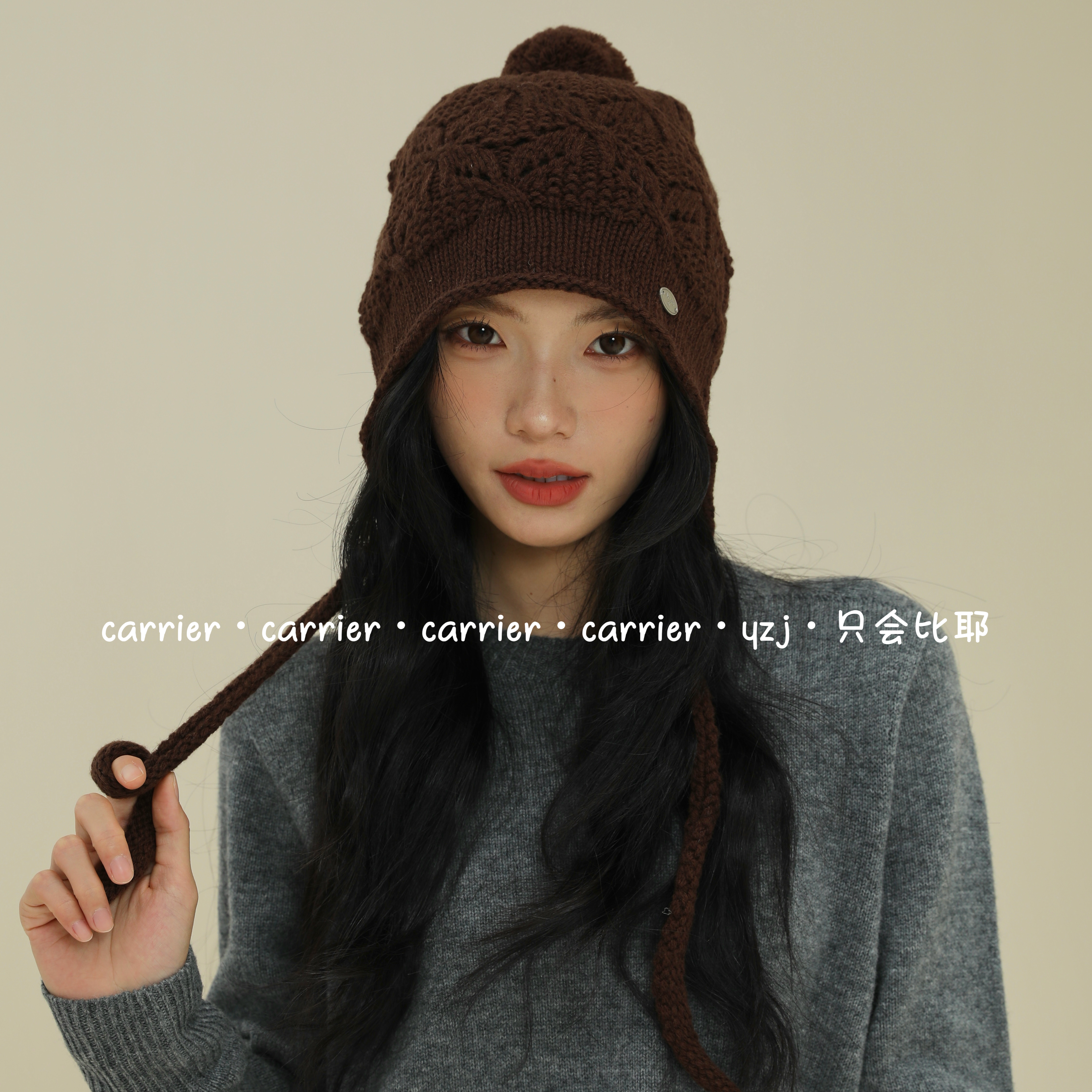 Carrier 韩国轻奢100%绵羊毛针织帽护耳保暖女冬季百搭显脸小帽子