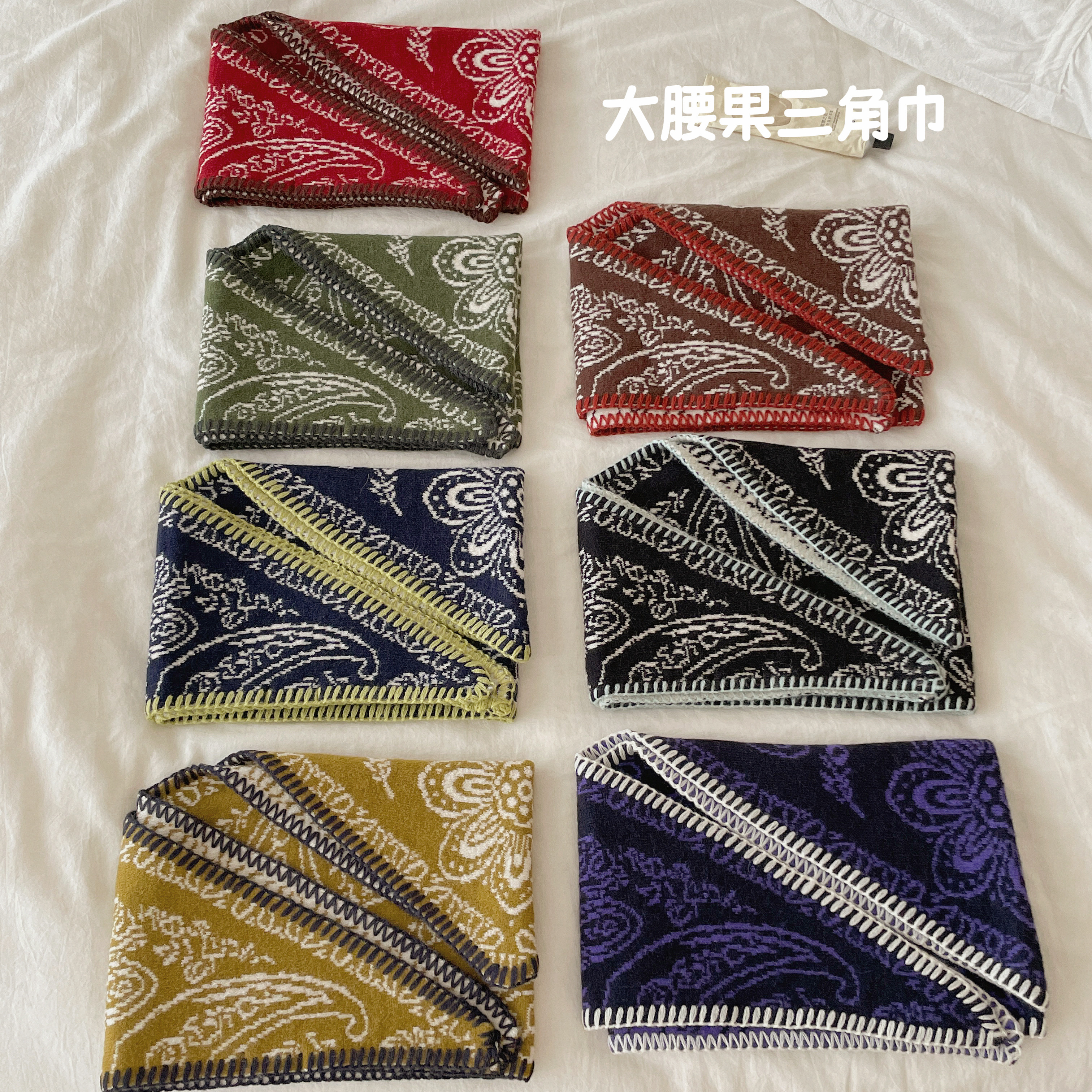 针织大腰果～日系复古锁边披肩屁帘女秋冬搭配保暖氛围感三角巾潮