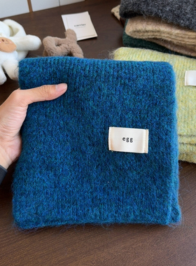 Carrier Egg毛茸茸软糯羊毛混纺围巾韩版显白百搭情侣款保暖围脖