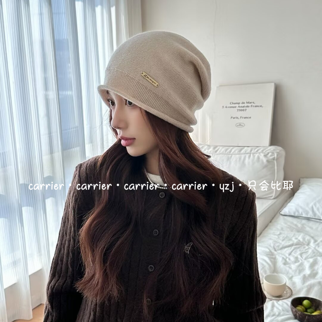 Carrier 韩国轻奢100%绵羊毛贴边堆堆帽情侣款百搭休闲显脸小帽子