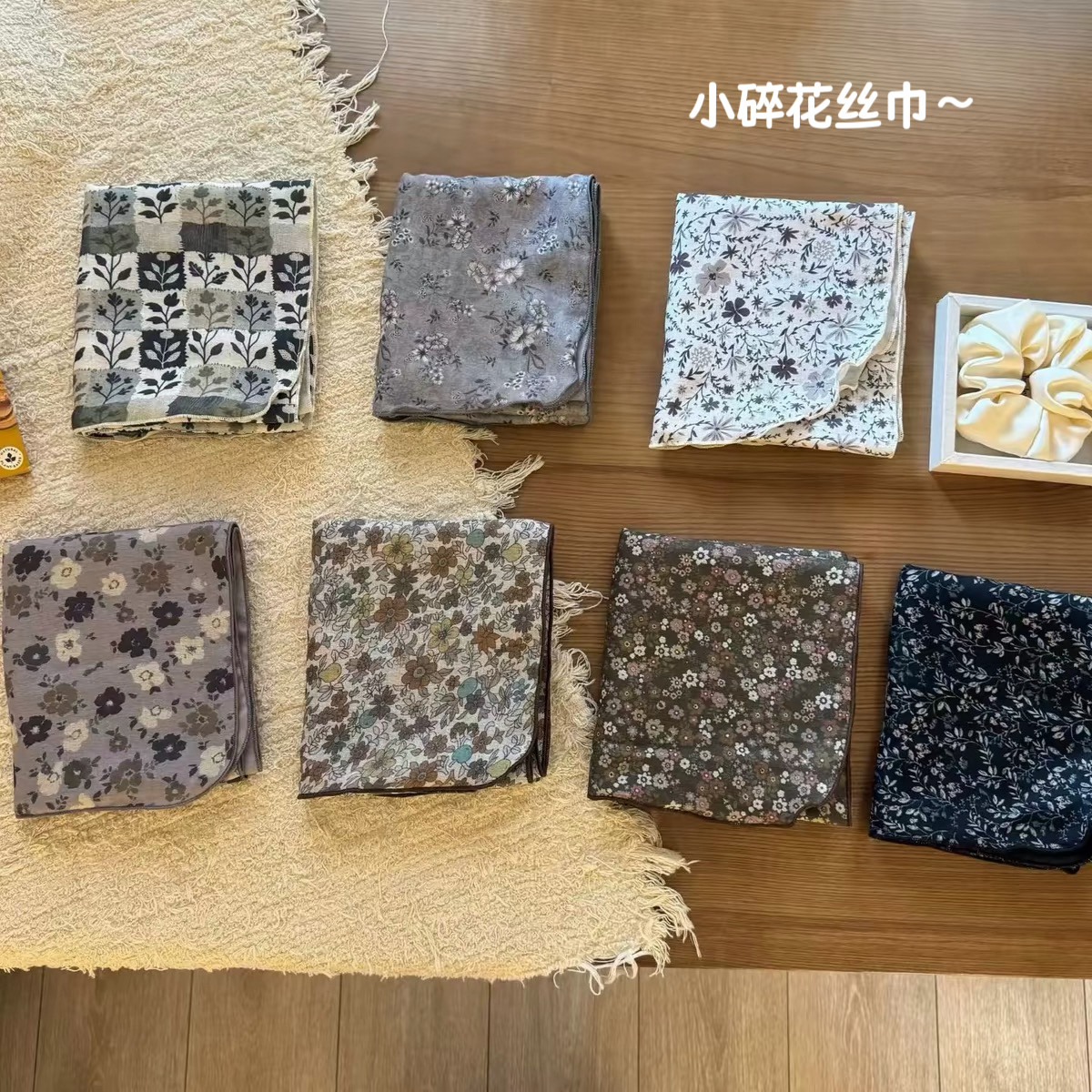小碎花～日系复古文艺长款丝巾披肩女百搭休闲氛围感搭配裙子围脖