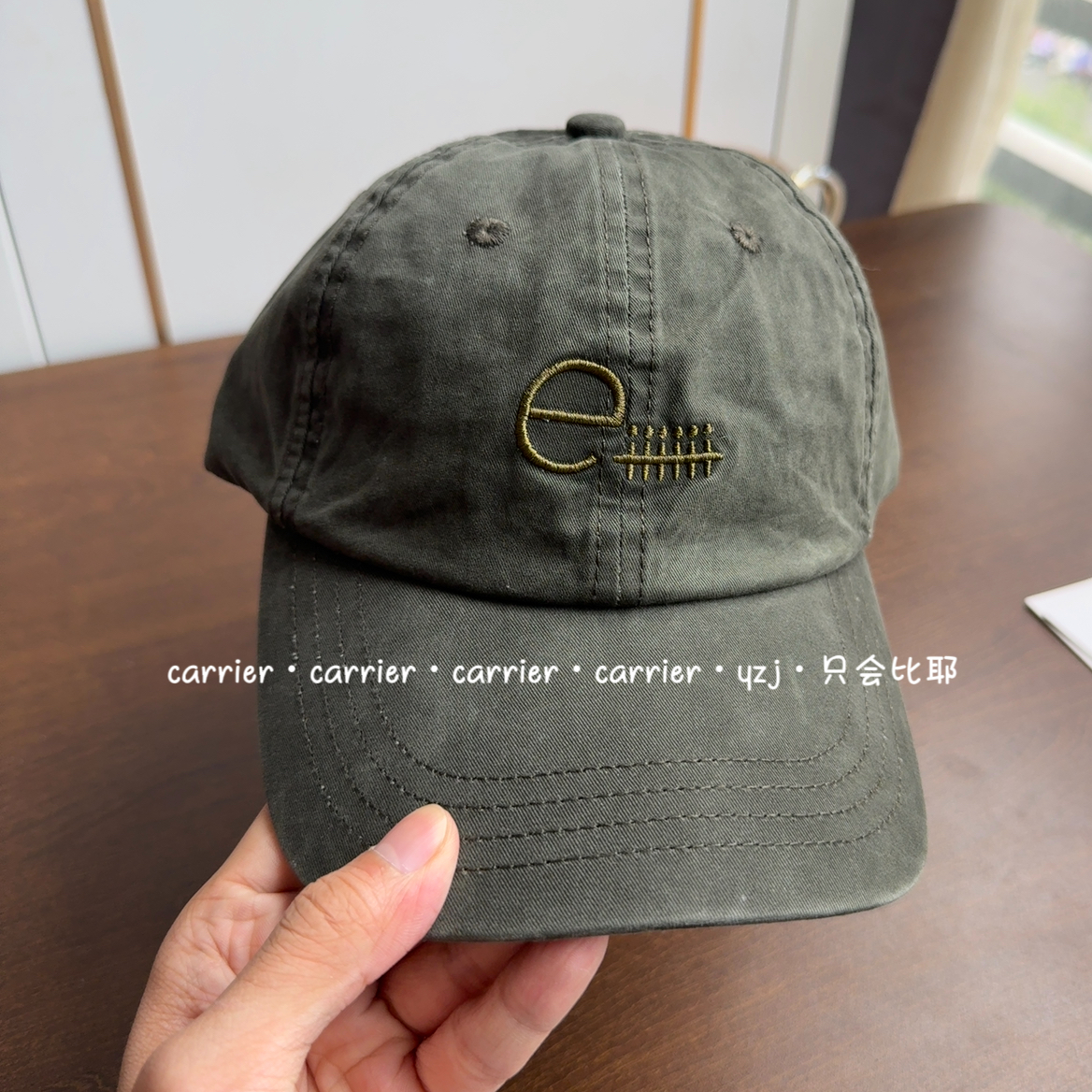 Carrier  2025新款韩版刺绣字母e棒球帽女显脸小大头围鸭舌帽男潮