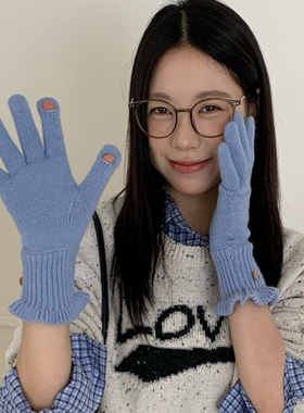 木耳花边～韩国针织长款手套女冬季保暖百搭骑车防寒学生氛围感潮