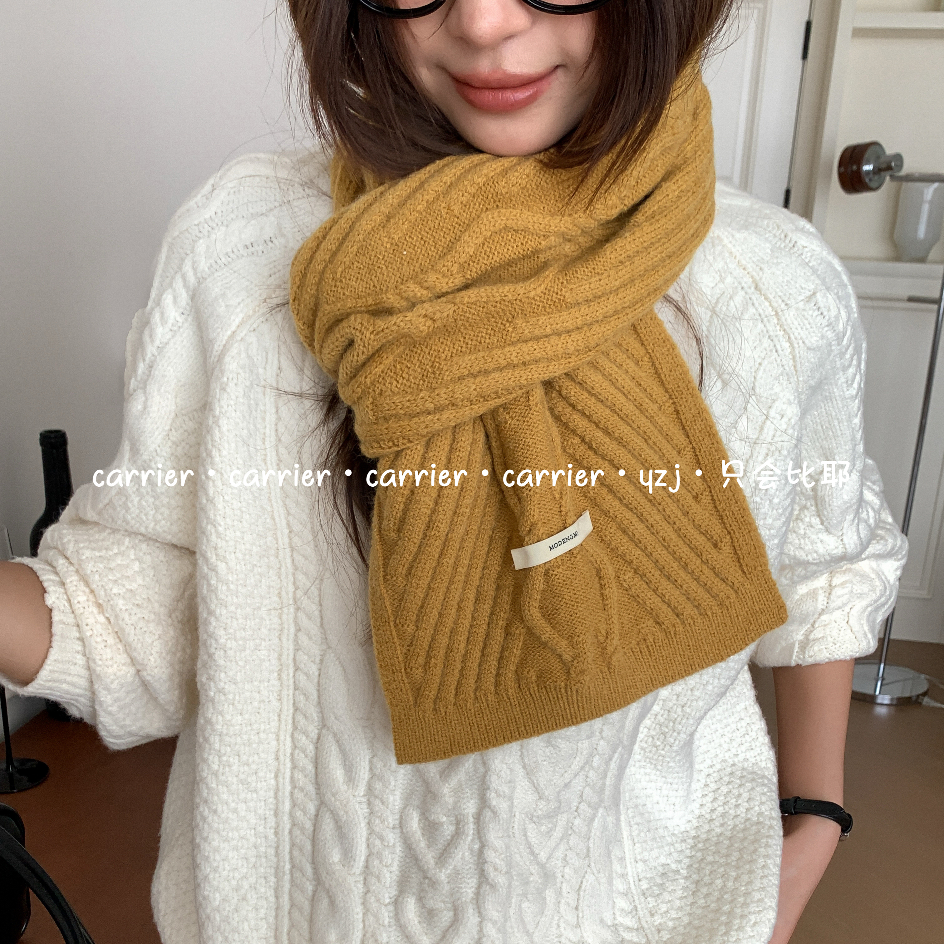 Carrier 少见茉莉黄~东大门八字麻花围巾纯色亲肤毛线针织围脖女