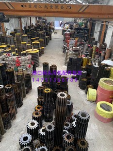 港口码头吊机配件码头吊机专用配件型号齐全支持定制起重机配件