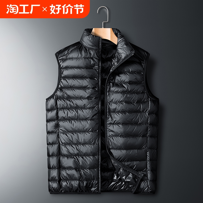 羽绒马甲轻薄款秋冬男装夹