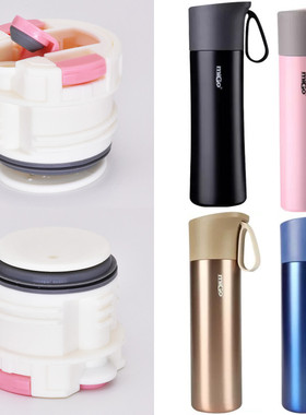 XLRSmigo品悦不锈钢保温杯10-02889内盖通用水杯中栓内塞配件出水