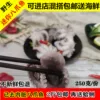 Товары от 邵明青