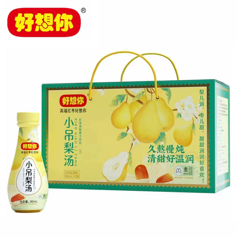 好想你小吊梨汤360ml河南特产