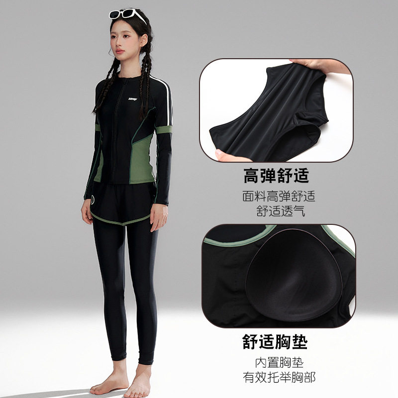 韩国潜水服女分体浮潜泳衣女保守显瘦长袖防晒速干冲浪服水母衣