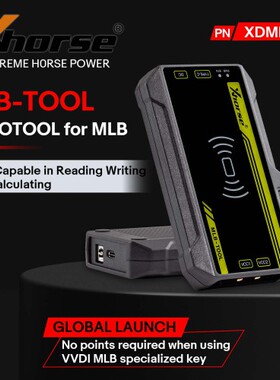 Xhorse VVDI MLB TOOL XDMLB0 钥匙编程器适用于 VW Audi MQB