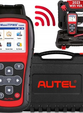 Autel MaxiTPMS TS508WF胎压匹配仪胎压复位匹配编程 道通传感器