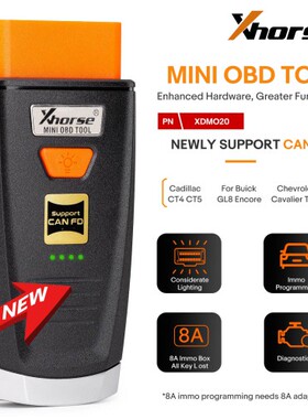 XHORSE MINI OBD TOOL V2 PN：XDMO20支持CANFD IMMO海外版