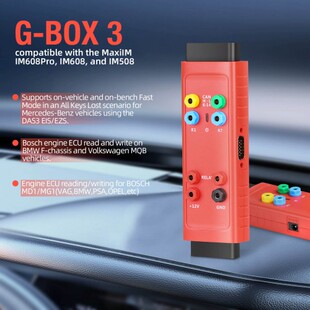 Autel MaxiIM G-BOX 3适配器兼容IM608、IM608PRO引擎ECU读/写博