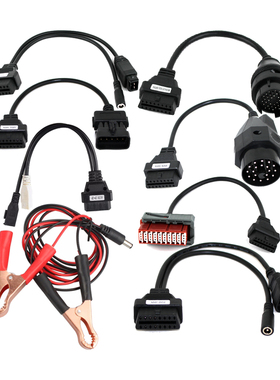 好质量 AUTOCOM CDP DS150 Pro for cars小车诊断检测仪8条适配线