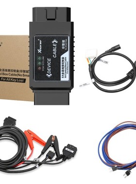 Xhorse XD8ANKEN Toyota 8A Nonsmart丰田8A非智能全丢免拆适配器