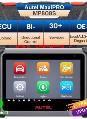 道通Autel MP808S OBDII Auto Code Reader FULL Systems海外版