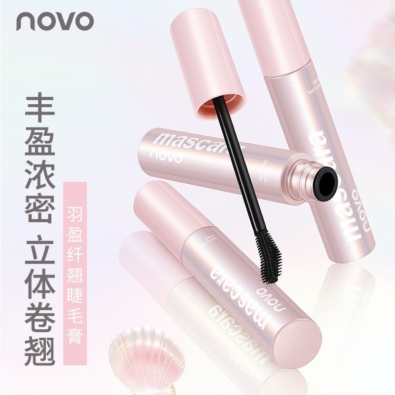 novo 羽盈纤翘睫毛膏 浓密立体卷翘 不易晕染学生易上手彩妆,彩妆/香水/美妆工具,彩妆套装,淘宝优惠券,粉丝福利购,淘宝优惠卷