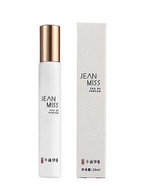 小城伊香JEAN MISS氤氲茶男女士香水20ml木质花香调YT5267B