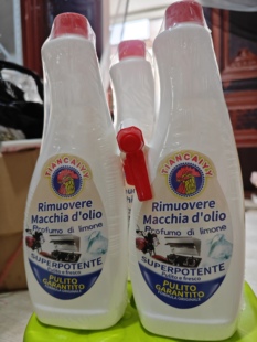 大姐强烈推荐 油污净不好用包退29.9发三瓶