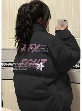 黑色学生立领大码棉服女冬季常规款面包服加绒加厚保暖棉衣外套潮