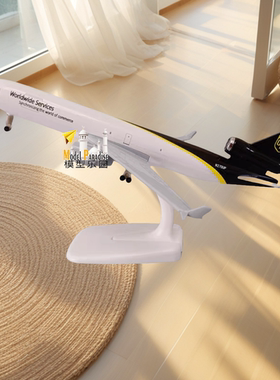 20cm美国航空American AA麦道MD-11合金真金属飞机模型航模摆件