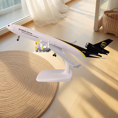 20cm美国航空American AA麦道MD-11合金真金属飞机模型航模摆件