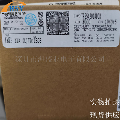 TPS54201DDCRLED驱动器稳压芯片