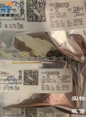 F280049CPZQR 32位处理器256kb闪存MCU/MPU/SOC汽车级单片机芯片