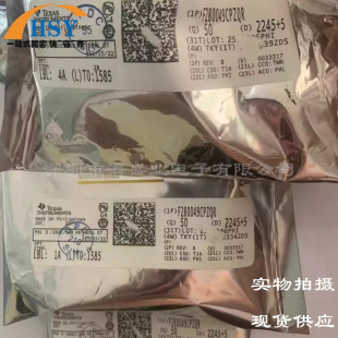 F280049CPZQR 32位处理器256kb闪存MCU/MPU/SOC汽车级单片机芯片