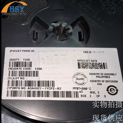 ADA4927-1YCPZ-R7差分运放芯片