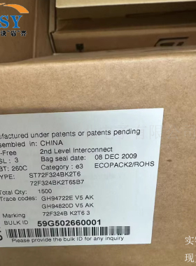 ST72F324BK2T6 8位微控制处理器闪存储MCU/MPU/SOC单片机集成芯片