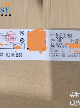 INA231AIYFDR双通道16位功率监控器和复位电流灵敏放大器集成芯片