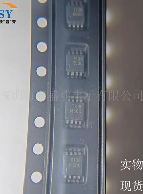 REF5030IDGKR 参考电压基准精密串联VSSOP-8封装贴片集成电路芯片