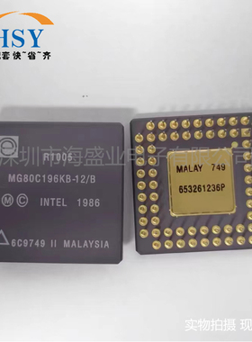 MG80C196KB-12/B CPLD/FPGA微控制处理复杂可编程逻辑单片机芯片