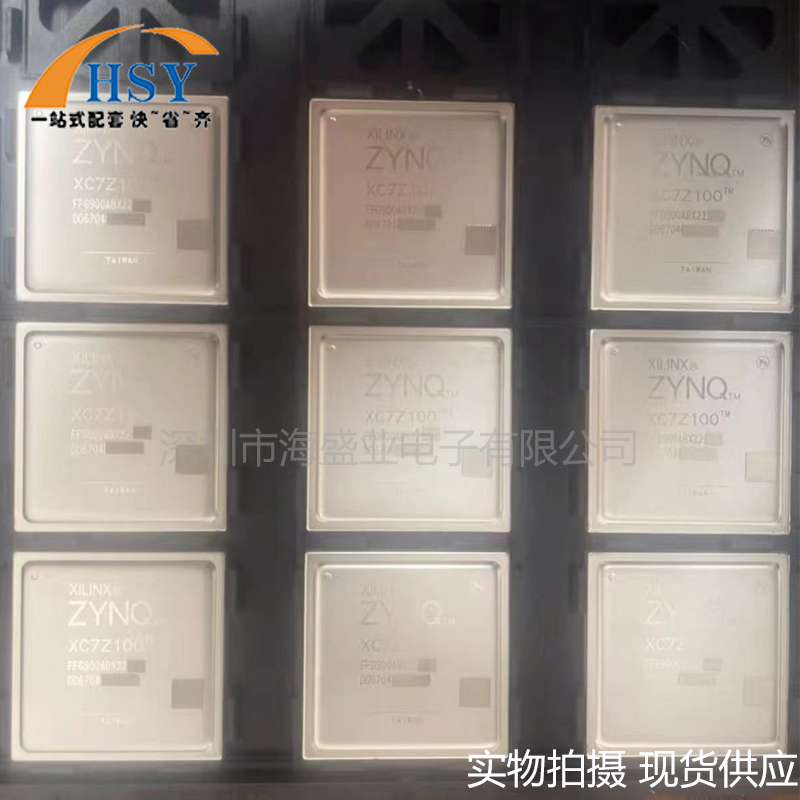 XC7Z100-2FFG900I单片机芯片