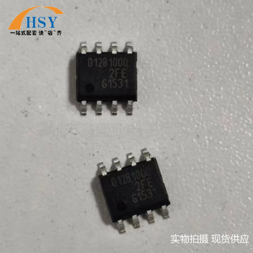 TLE5012BE1000位置传感器芯片