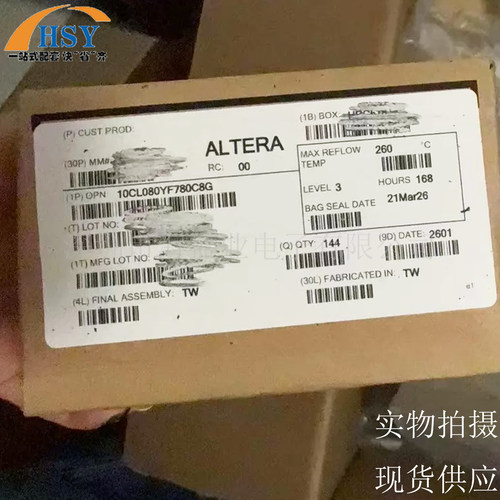 10CL080YF780C8G可编程逻辑芯片