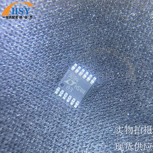 LT3094EMSE#TRPBF MSOP12封装LDO线性稳压器可调负低压差电源芯片
