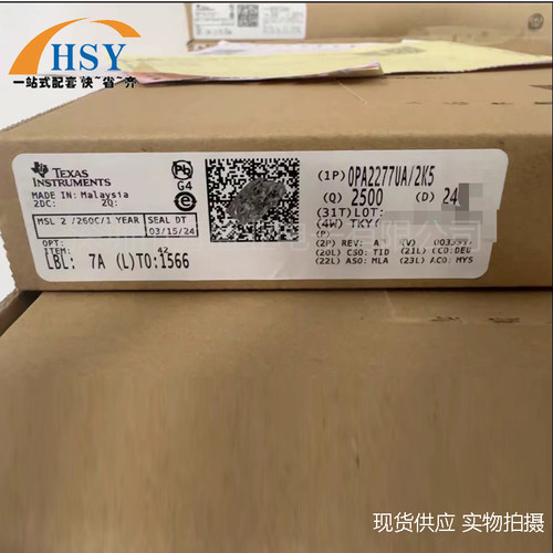 OPA2277UA/2K5双路运算放大芯片