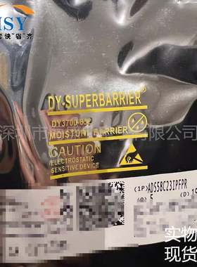 ADS58C23IPFPR 无线射频信号接收发器HTQFP-80封装集成电路芯片IC