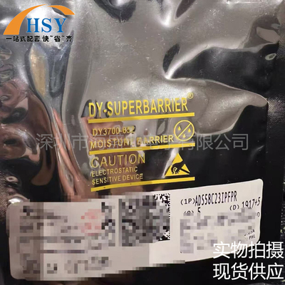 ADS58C23IPFPR无线射频收发芯片