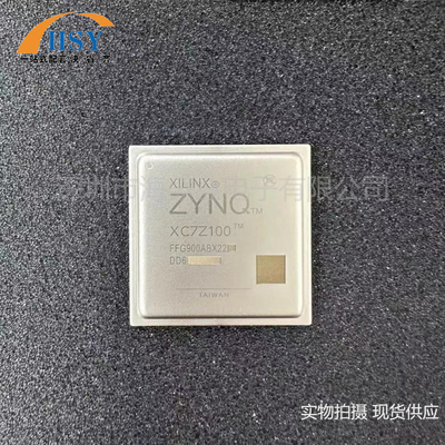 XC7Z100-2FFG900I现场可编程芯片
