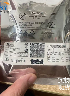 LMG3410R070RWHT 栅极驱动器电路保护电源开关管理芯片集成电路IC