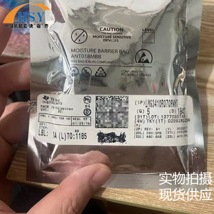 LMG3410R070RWHT 栅极驱动器电路保护电源开关管理芯片集成电路IC