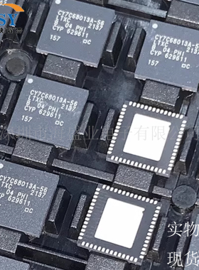 CY7C68013A-56LTXC 高速USB接口微控制器处理器MCU单片机集成芯片